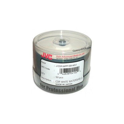 CD-R White Inkjet Watershield Glossy 48x