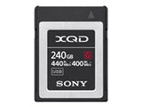 Sony XQD G Series  Flash memory card